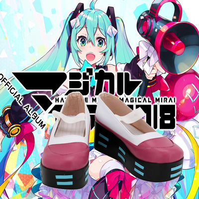 taobao agent A87 VOCALOID Magic Future 2018 Hatsune Miku Cos shoes COSPLAY shoes