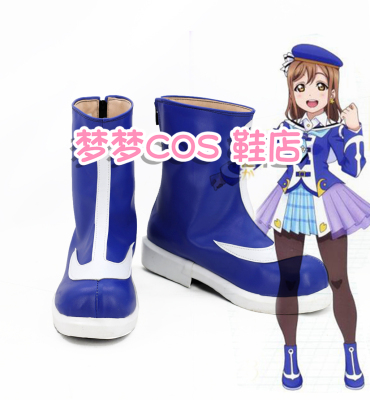 taobao agent 3702 loveLive Sunshine Water Group OP2 playing singing, Kurosawa Daiya Kuka Takahara Qiange COS shoes