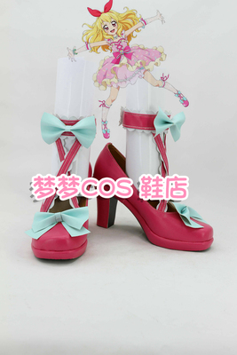 taobao agent No. 2218 Idol Activities AIKATSU Star Palace Strawberry COSPLAY Shoes