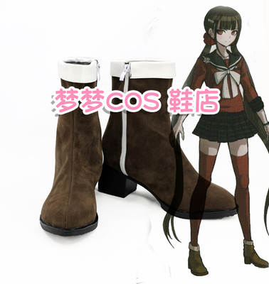 taobao agent Number 3799 projectile theory breaks v3 Chunchuan Magic Cos shoes cosplay shoes to draw