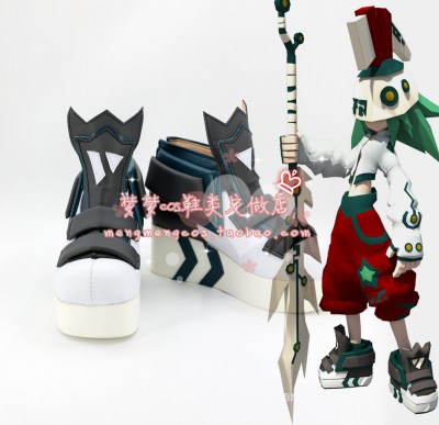 taobao agent 3319 Bump World Montezuma COS Shoes COSPLAY shoes to customize