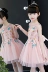 Váy bé gái 2019 mới hè Hàn Quốc của bé công chúa đầm mùa hè mỏng phần bé gái siêu ngoại váy - Váy
