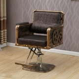 Магазин парикмахерской парикмахерской ретро -стул Галерея Специальная подъем вверх и вниз, кресло для прически, трансфер, парикмахерский стул