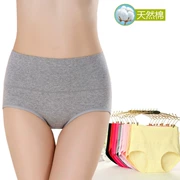 Quần lót của phụ nữ cao eo bông tập tin bông bụng bông vải tóm tắt mùa hè của phụ nữ mẹ quần quần quần