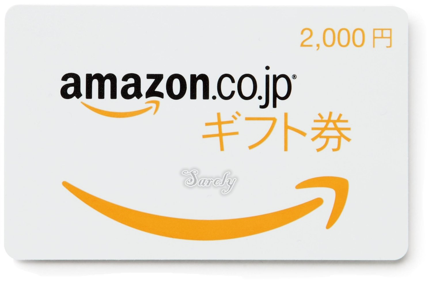 Amazon japan. Амазон s 500. Amazon Card Key. Сделка Амазон и jp.