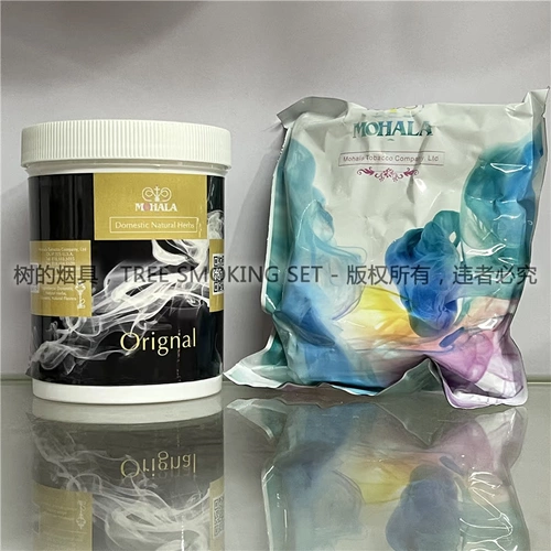 Аравийский водный дым Американский желтый материал Мохара Мохала300G Инсталляционный бар ночное шоу Shisha