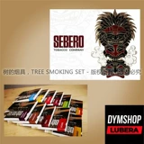 Российский себеро табачный арктический микс Limited