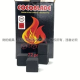 Blade 72cocoblade Кокосовой ракушка углеродная аравия вода -дым Шиша Кокосовый кокон