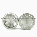 Домашняя российская из нержавеющая сталь углеродная горшка на грани HMD углерод отдельный жестяная фольга Аравия водяной дым