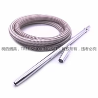 Рисовая белая сетка сигаретная труба+ручка+блокировка