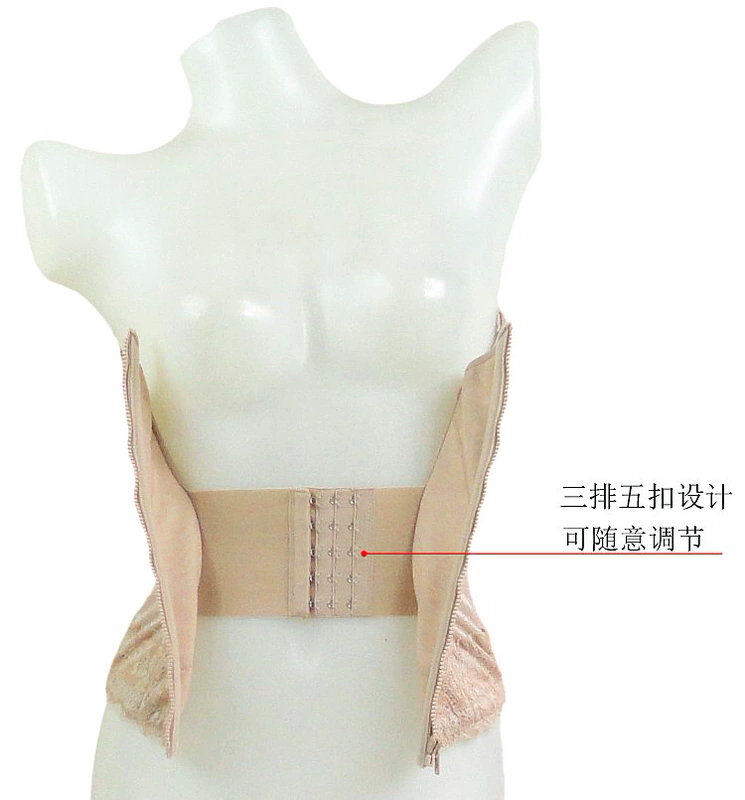 Tingmei ya ya đai thắt lưng eo nhựa eo giảm béo corset đai sau sinh giảm bụng cơ thể định hình corset dầm