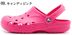 Crocs chính hãng- giày dép nam nữ chất lượng cao - dép sục thoáng khí - giày lỗ bãi biển- dép đẹp đi biển, đi dạo phố 