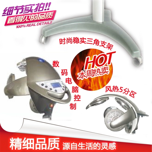 Волочная парикмахерская для волос с парикмахерской многофункциональная мудрость.