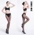 Mùa hè 3D vớ lụa siêu mỏng quần lót vô hình chống móc gợi cảm một mảnh dài ống thịt đen nữ