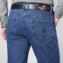 Apple trung niên cao eo nam jeans mùa hè phần mỏng lỏng thẳng trung niên cổ điển cũ cao bồi 90 s quần lót nam Cao bồi