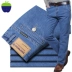 Apple jeans đàn ông đích thực của mùa xuân và mùa hè phần mỏng xiên pocket trung niên cao eo lỏng thẳng trung niên xiên pocket