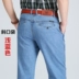 Siêu mỏng cotton apple jeans nam đích thực trung niên lỏng cao eo sâu thẳng mùa hè phần mỏng trung niên quần áo nam hàng hiệu	 Cao bồi