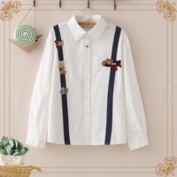 Рубашка, осенняя милая японская школьная юбка, комплект, с вышивкой, 2020