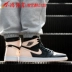 giay vai bao ho lao dong Xiaohong Sports Air Jordan 1 AJ1 giày bóng rổ cổ cao mũi nhọn hồng đen 555088-081 ủng thợ hàn giày bảo hộ k2 