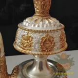 Буддийская поставляет Непал ручной создание позолоченного золота, серебряных резных цветов, культового чайника, 贲 巴 壶 壶 壶 壶 壶