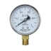 Đồng hồ đo áp suất chân không đồng hồ đo áp suất nước hơi nước Y-60 đồng hồ đo áp suất dầu xuyên tâm thông thường đồng hồ đo áp suất đồng hồ đo áp suất không khí 14*1.5 