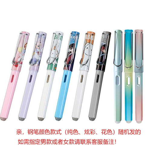 Ручка, каллиграфия для школьников и студентов, стираемый ластик