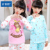 Cộng nhung 11 dày 2 trẻ em 3 quần lót nhiệt 4 cotton 5 gái 6 gái 7 cotton 8 quần mùa thu quần dài 9 tuổi 10 đầm trẻ em cao cấp Quần áo lót