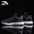 Anta giày bóng rổ thấp để giúp giày nam 2018 mùa hè mới mặc và thoải mái Thompson KT văn hóa giày giày thường Giày bóng rổ