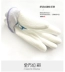 Găng tay bảo hộ lao động mỏng Xingyu Struggler FU208 Xingyu pu508 điện tử chống bụi, chống mài mòn, chống trượt, thoáng khí, mỏng găng tay đa dụng 3m 