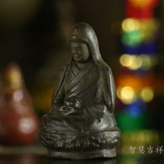 Китайская карта защиты от несчастий 不丹王国