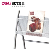 Газета газета газета 9301 Boku Газета Журнала Журнала офисная библиотека библиотека простая газета чтение книга