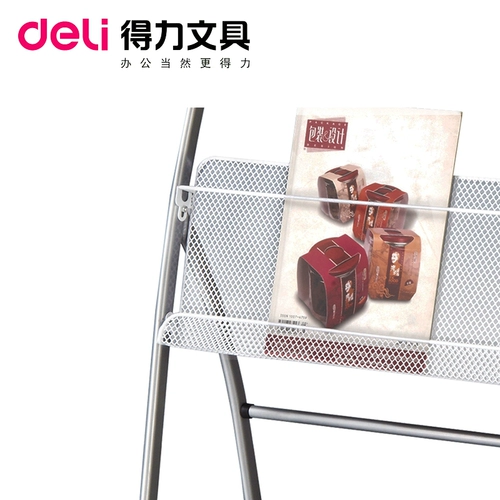 Газета газета газета 9301 Boku Газета Журнала Журнала офисная библиотека библиотека простая газета чтение книга