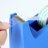 Платформа божественный 810 выборы изнасилования шириной 1,8 см. Студенные канцелярские канцелярские канцелярские товары шириной 1,8 см.