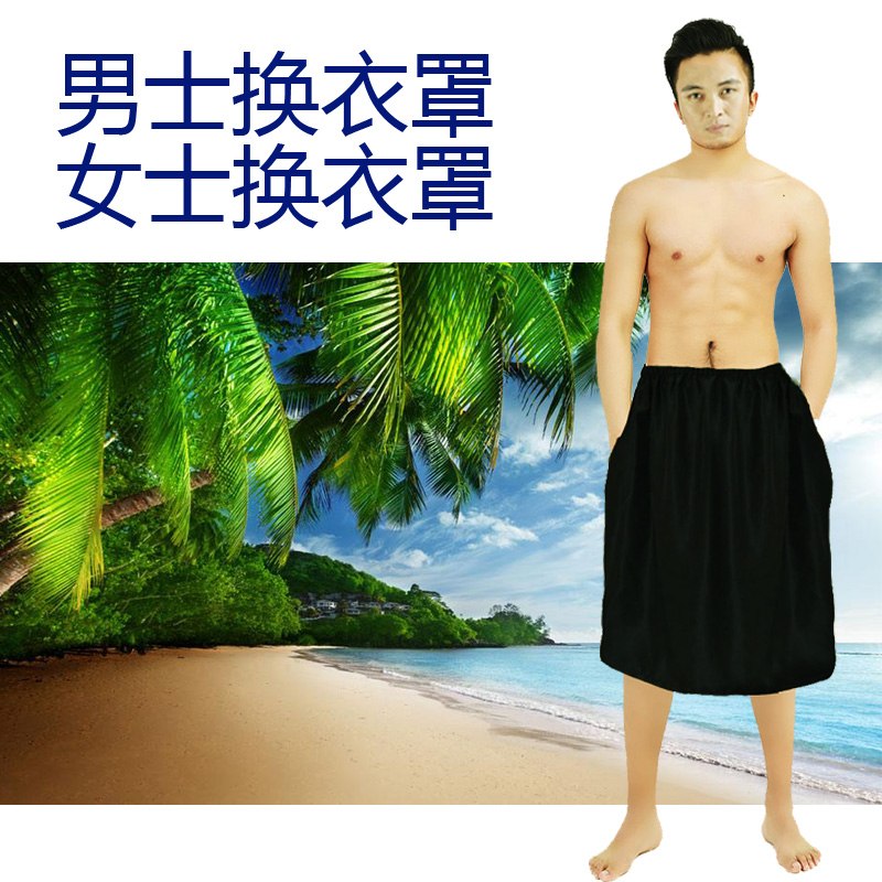 outdoor swimming suit