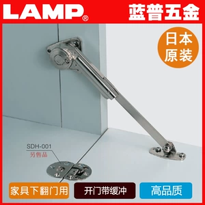 Lamp Lantapi открытая дверная опора для закрытия буферного буферного опор