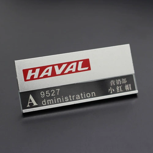 Пользовательская сменная металлическая сменная бумага с алюминиевым сплавом.