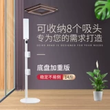 Подходит для Dyson Dyson Wireless Vacuum Cleaner V6V7V8V10 бесплатный пунш -стойка для хранения стойки для хранения