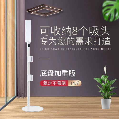 Подходит для Dyson Dyson Wireless Vacuum Cleaner V6V7V8V10 бесплатный пунш -стойка для хранения стойки для хранения