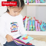Детская книга из ткани, детская книга, интерактивная трехмерная головоломка, раннее развитие, можно отрывать, для детей и родителей