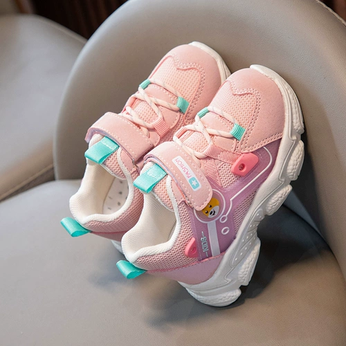 Детские туфли для мальчиков, детская дышащая дезодорированная спортивная обувь