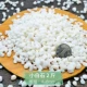 Серебро