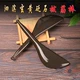 Скюанхуанг Дуанджин Палка (две ветви) 10 провинция Юань