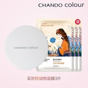 Phấn phủ tự nhiên Crystal Clear Powder Powder Powder Powder Kem che khuyết điểm lâu trôi Dầu kiểm soát dưỡng ẩm làm sáng da - Quyền lực