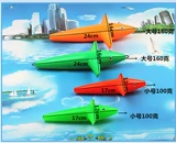 Морская рыбалка, перетаскивающая самолеты на поверхности, завязала линию двумя лучниками Daaqing иглы East Fanfan для Dongfanfan