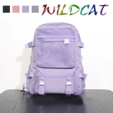 Вместительный и большой универсальный школьный рюкзак для путешествий подходит для мужчин и женщин, в корейском стиле