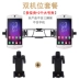 Yunteng đa camera hỗ trợ trực tiếp bracket tablet điện thoại di động năm vị trí kẹp tripod gimbal ba cố định clip