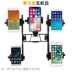 Yunteng đa camera hỗ trợ trực tiếp bracket tablet điện thoại di động năm vị trí kẹp tripod gimbal ba cố định clip Phụ kiện điện thoại di động