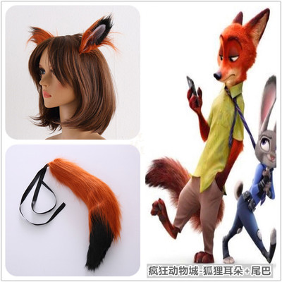 taobao agent Children's accessory, props, fox, raccoon, cosplay