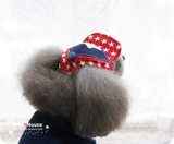 Настройка PT!Шляпа для питомцев, собаки Sunbur hat teddy orty ortyona snowball baseball hat кошка