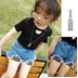 Cô gái mùa hè Hàn Quốc phiên bản của quần short denim lỗ thời trang trẻ em mặc hoang dã loose lưới hot quần Quần jean